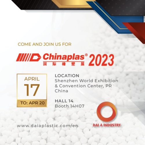 ChinaPlas 2023 – Business Meet Up